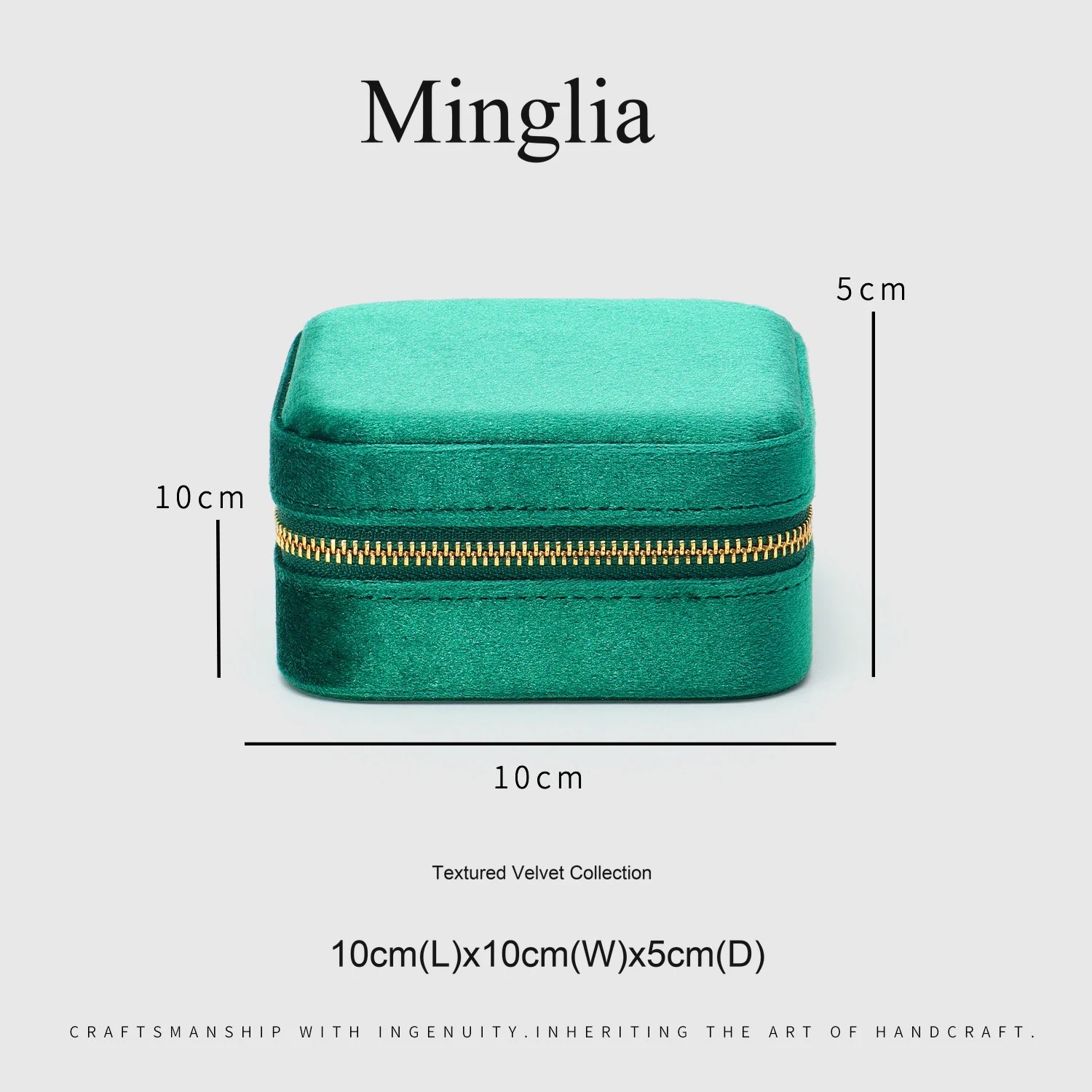 JT0004 · Emerald green · Textured plush