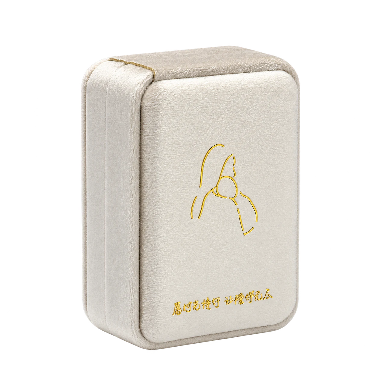 Own-model gold-foil illustration and personal-message example.