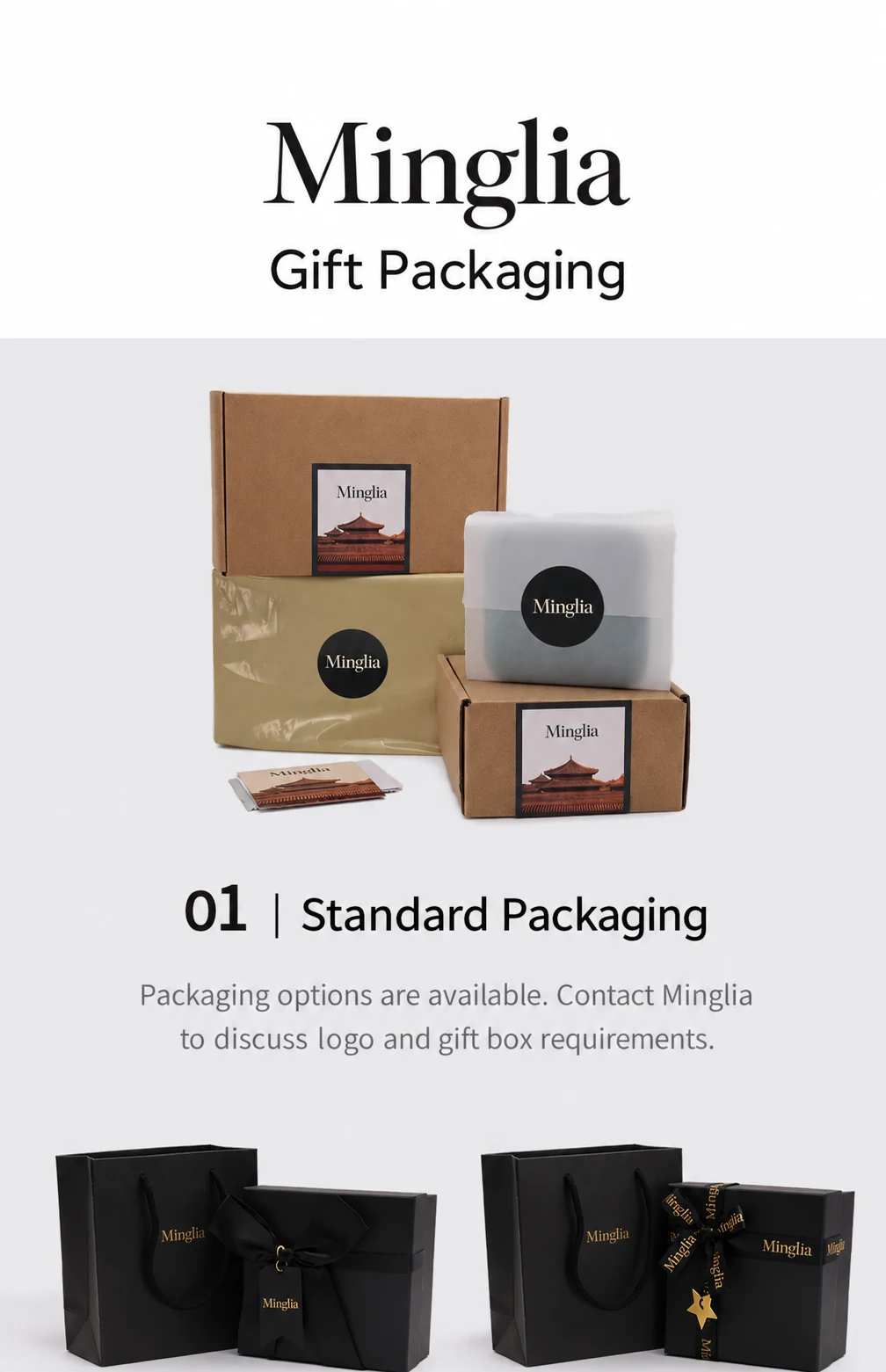 Standard and gift packaging